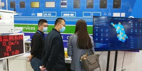 苏州市物联网协会携手多家本地物联网企业成功参展IOTE上海站